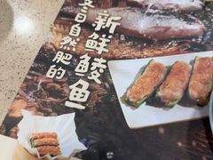 -点都德(大茶楼店)