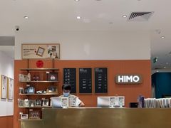 -海马体照相馆(万菱汇店)