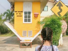-倒立小屋
