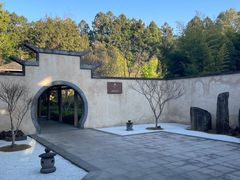 -和顺柏联温泉