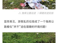 -大地中央广场