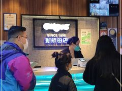 -好伦哥比萨烤肉自助(昌平航母店)