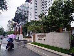 -王府半岛酒店