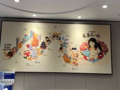 -咪咪专业脱毛连锁机构