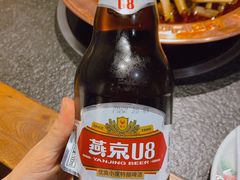 -友乐居羊蝎子(西直门店)