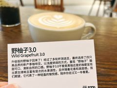 -fishtank鱼缸咖啡(三山街店)