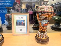 -瑞象国艺馆