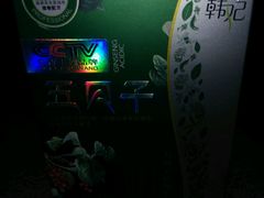 -幸福时光KTV(燕子山路店)