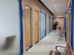 -贵阳阿波罗男科医院·省男性生殖健康中心