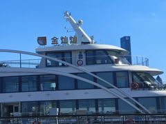 -秦皇岛路游船码头