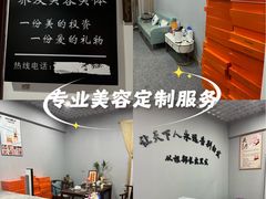 -万达广场(南京江宁店)