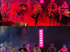 -音乐房子(鎏嘉码头店)