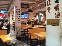 -新疆烧烤王(广灵店)