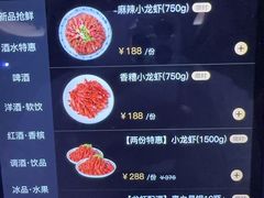 -纯K(星耀城店)