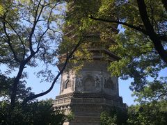 -玲珑塔公园