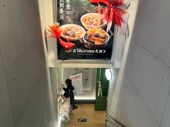 -水平有限广西米粉·广西风味集(五道口店)
