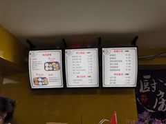 -杏好遇见你(总店)