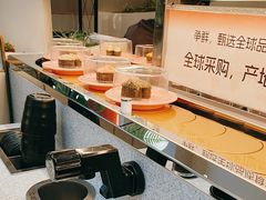 -争鲜回转寿司(朝外悠唐PLUS店)