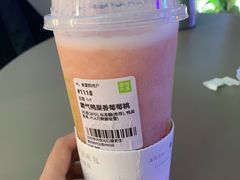 -奈雪的茶(时代天街店)