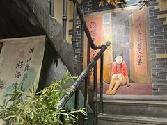 门面-湘厨壹品(芙蓉广场店)