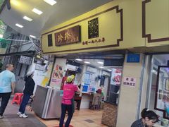 -珍珍小食店(西华路店)