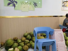 -老何家后安粉·糟粕醋海鲜火锅(三亚湾椰梦长廊店)