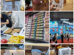 -国家会展中心