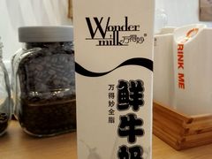 android_upload_pic-COFFEE HOLIC(朝外SOHO店)
