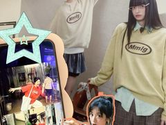 -太原茂业天地购物中心