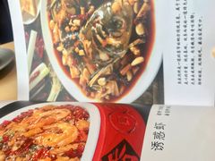 -壹块捌烧烤(灯市口店)