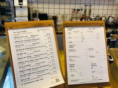 菜单-KYO COFFEE(胶州路店)