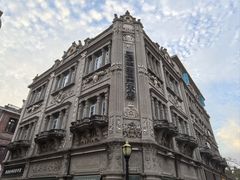 -叶氏麻糍(鼓浪屿店)