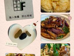 -YAFEE雅菲·粤菜·湘菜·融合菜(魏公村店)