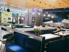 大堂-鱼酷活鱼烤鱼(人信汇商场店)