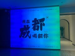 -海乐星KTV(航空路店)