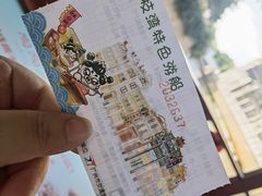 -广州西关永庆坊旅游区