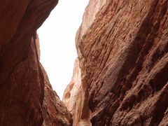 -天山神秘大峡谷