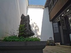 -绮园景区
