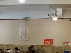 大堂-云南邹记天麻火腿鸡(簇桥店)