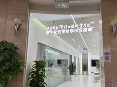 -圣贝口腔医院(高新院区)