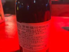 -友坐OMNI(民园广场店)