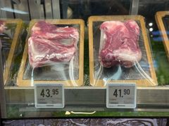 -Olé精品超市(海上世界店)