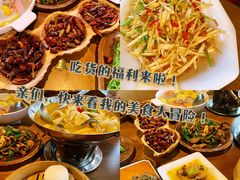 -隔壁老王·家常云南菜(花巷店)