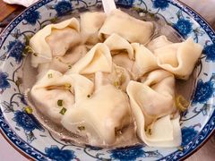 -217笋干馄饨
