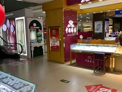 -山西路百货大楼