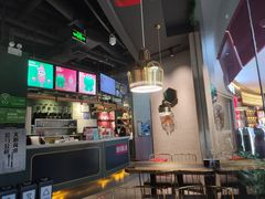 大堂-听说碳烧蛙(高新万达店)
