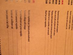 -疆Jiang·新疆秘制料理