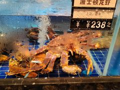 -百富源·海鲜辽菜(浑河堡店)