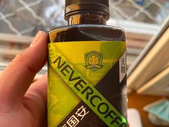 -711便利店(安贞桥胜古南里店)