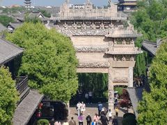 -台儿庄古城